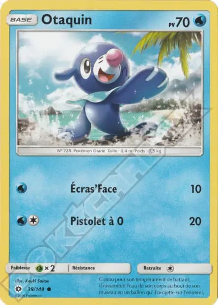 Popplio — Sun & Moon