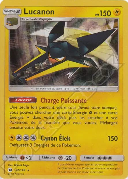 Vikavolt — Sun & Moon