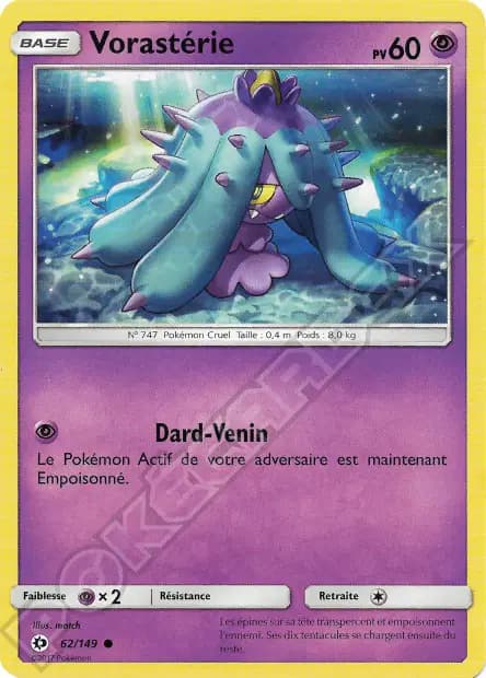 Mareanie — Sun & Moon