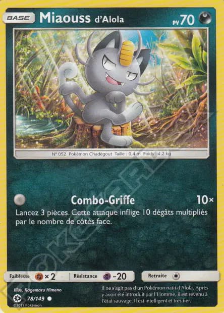Meowth — Sun & Moon