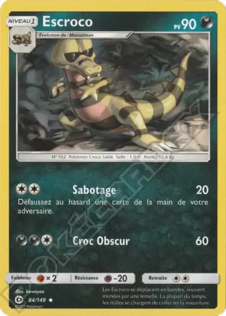 Krokorok — Sun & Moon