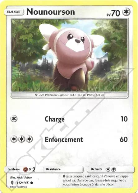Stufful — Guardians Rising