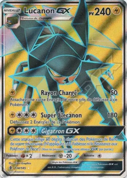 Vikavolt — Guardians Rising