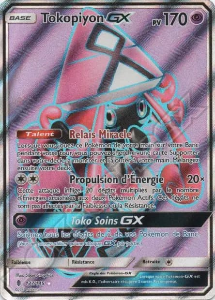Tapu Lele — Guardians Rising