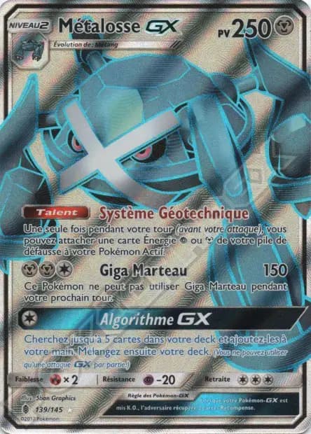 Metagross — Guardians Rising