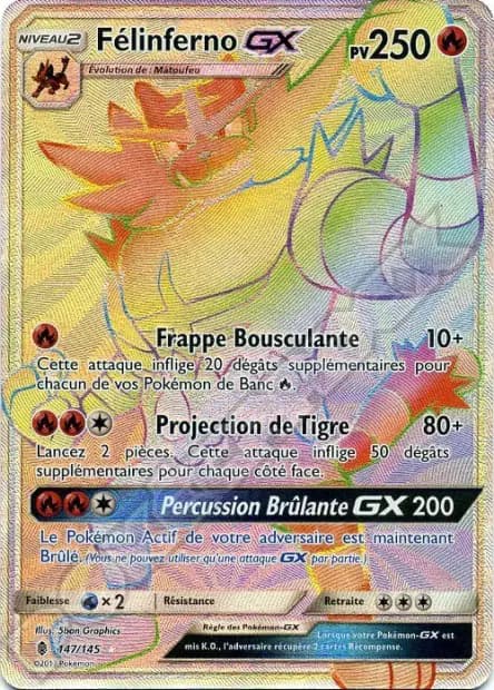 Incineroar — Guardians Rising