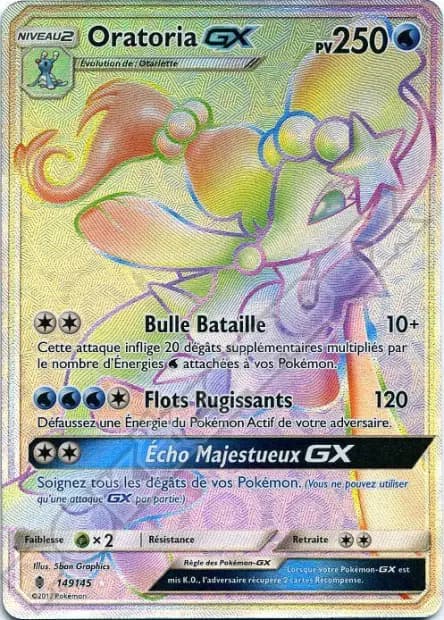 Primarina — Guardians Rising