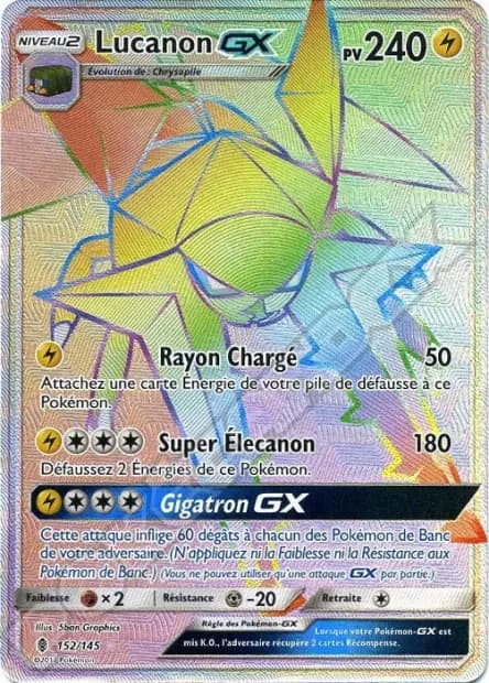 Vikavolt — Guardians Rising