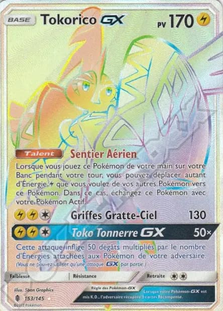 Tapu Koko — Guardians Rising