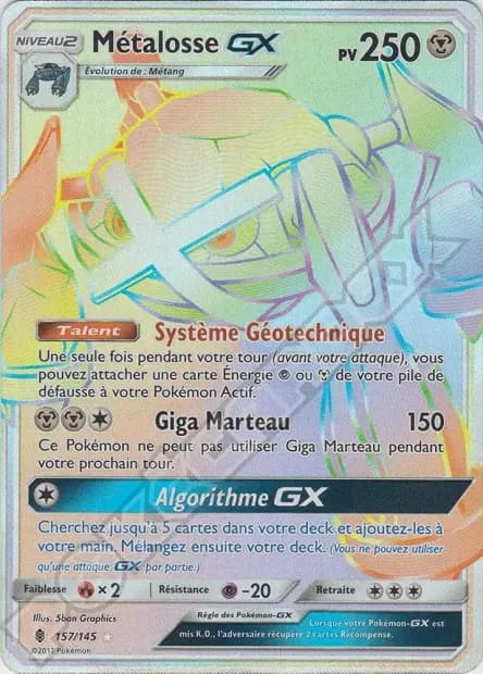 Metagross — Guardians Rising