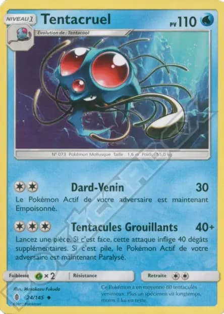 Tentacruel — Guardians Rising