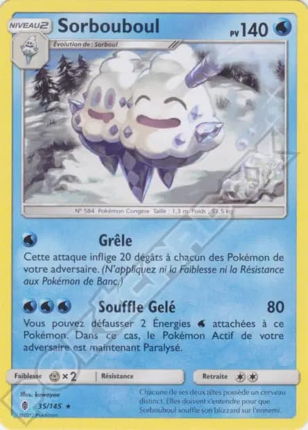 Vanilluxe — Guardians Rising