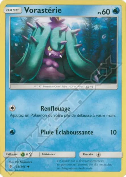 Mareanie — Guardians Rising
