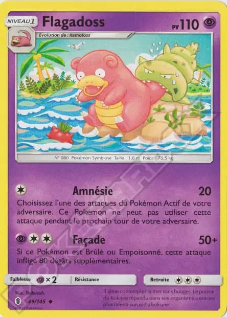 Slowbro — Guardians Rising