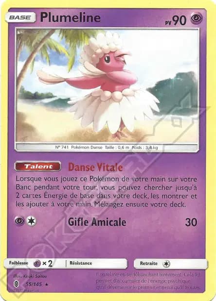 Oricorio — Guardians Rising