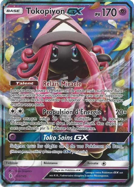 Tapu Lele — Guardians Rising