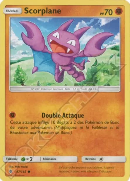 Gligar — Guardians Rising