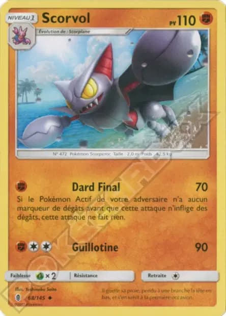 Gliscor — Guardians Rising