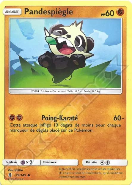 Pancham — Guardians Rising