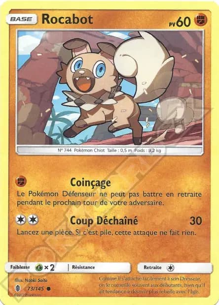 Rockruff — Guardians Rising