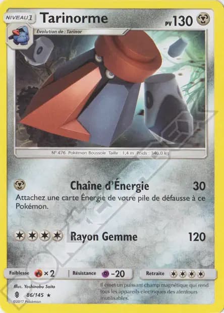 Probopass — Guardians Rising
