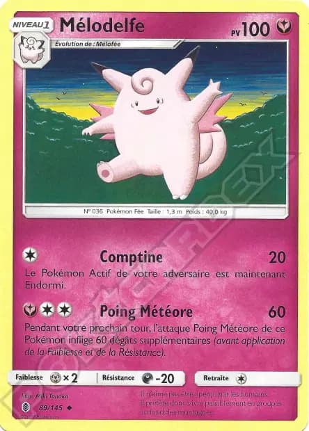 Clefable — Guardians Rising