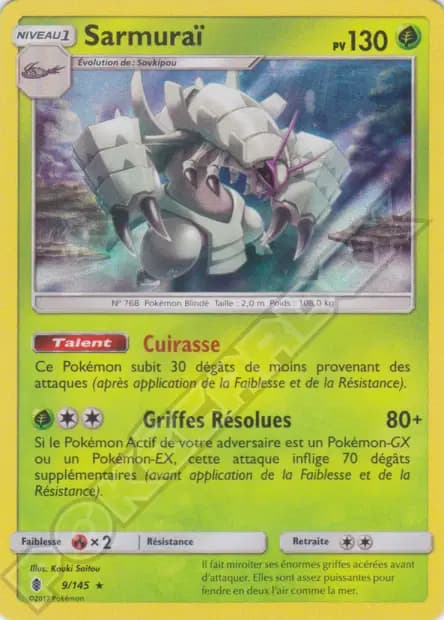 Golisopod — Guardians Rising