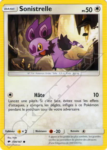 Noibat — Burning Shadows