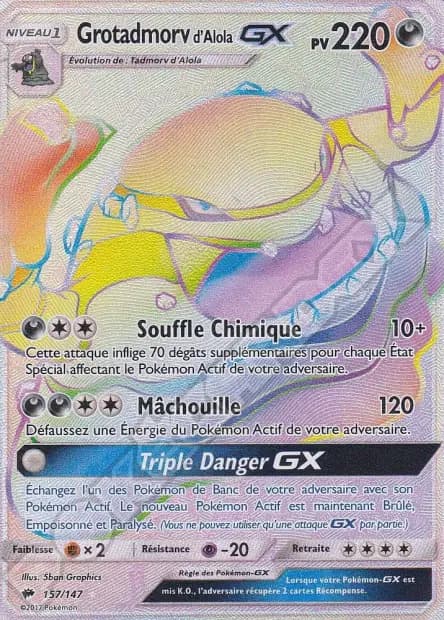 Muk — Burning Shadows