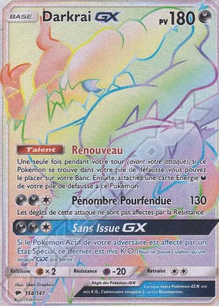 Darkrai — Burning Shadows