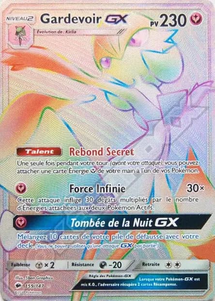 Gardevoir — Burning Shadows