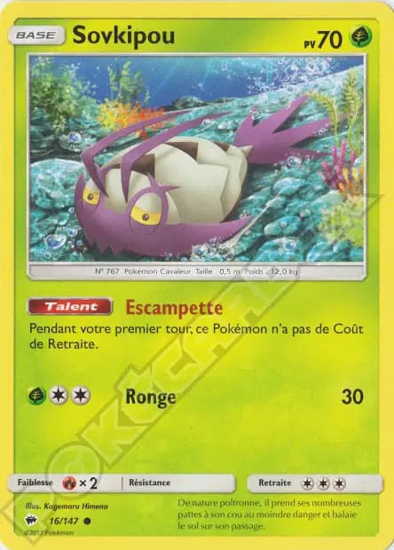 Wimpod — Burning Shadows