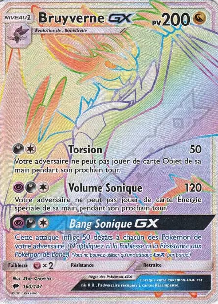 Noivern — Burning Shadows