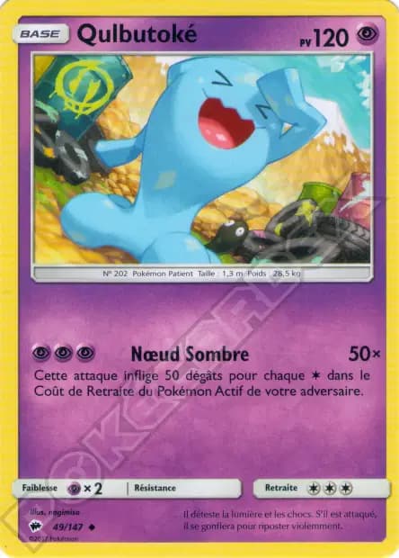 Wobbuffet — Burning Shadows