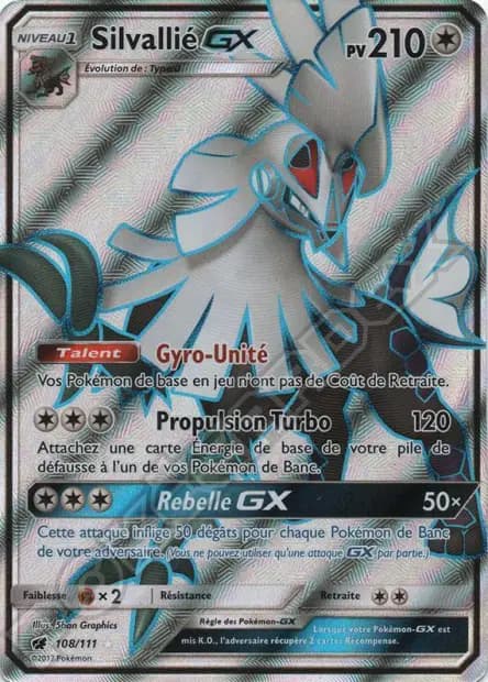 Silvally — Crimson Invasion