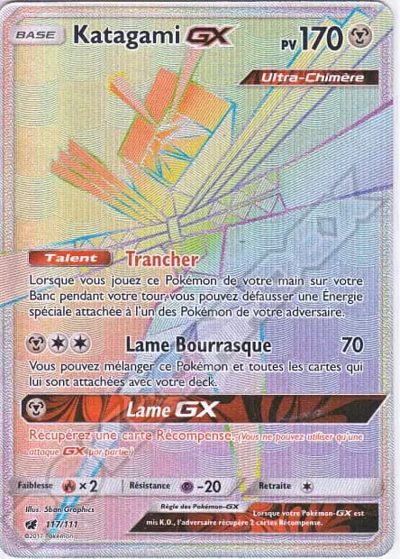 Kartana — Crimson Invasion