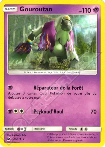Oranguru — Crimson Invasion