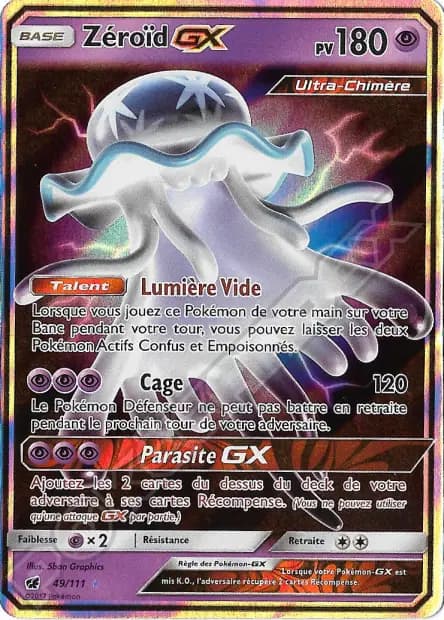 Nihilego — Crimson Invasion