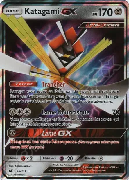 Kartana — Crimson Invasion