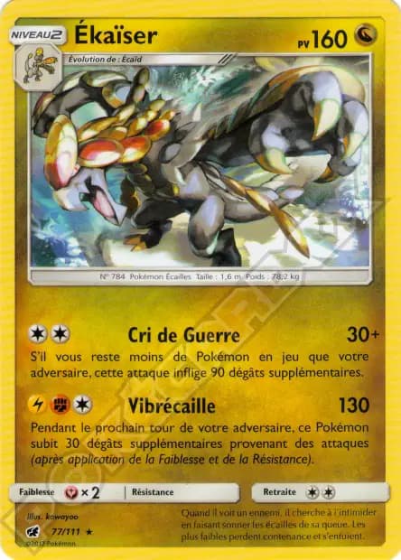Kommo-o — Crimson Invasion