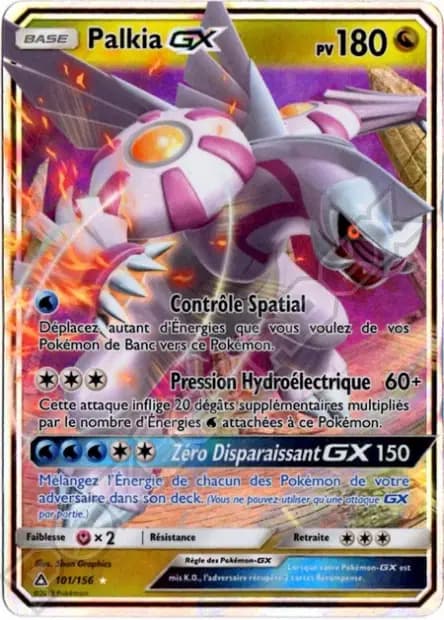 Palkia — Ultra Prism