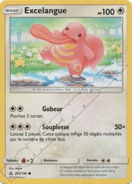 Lickitung — Ultra Prism