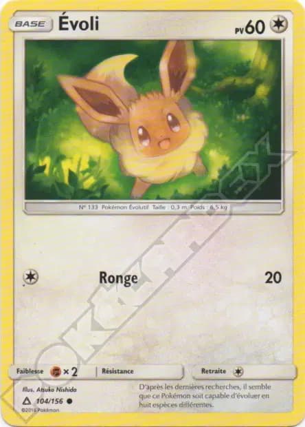 Eevee — Ultra Prism
