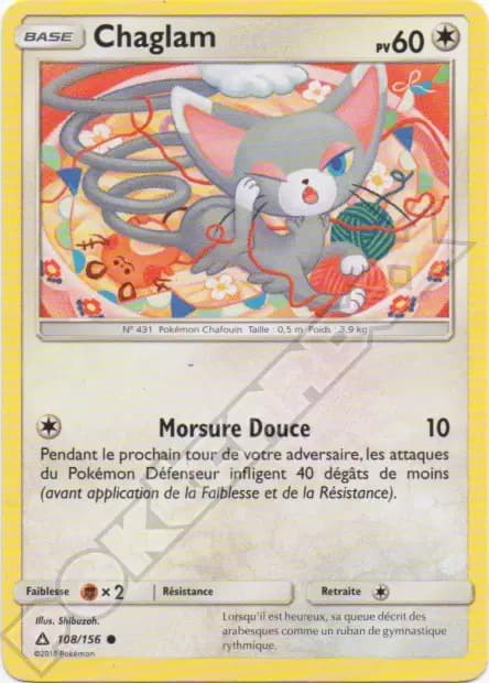 Glameow — Ultra Prism