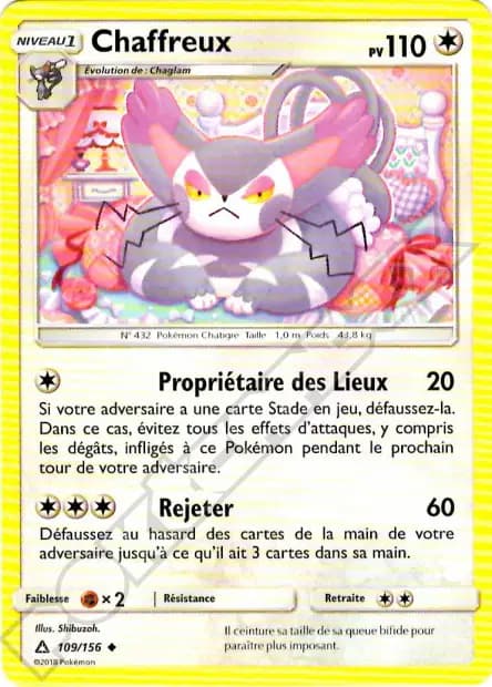 Purugly — Ultra Prism