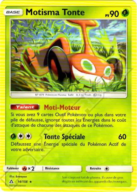 Rotom — Ultra Prism