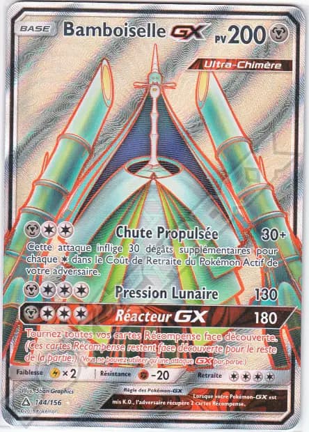 Celesteela — Ultra Prism