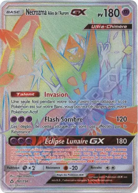 Necrozma — Ultra Prism