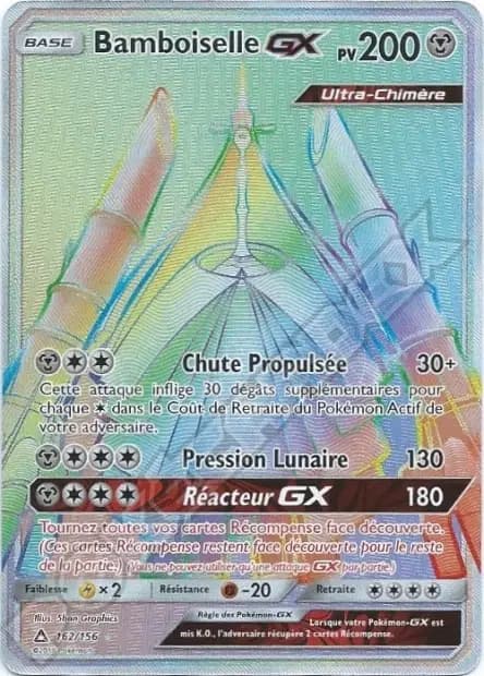 Celesteela — Ultra Prism