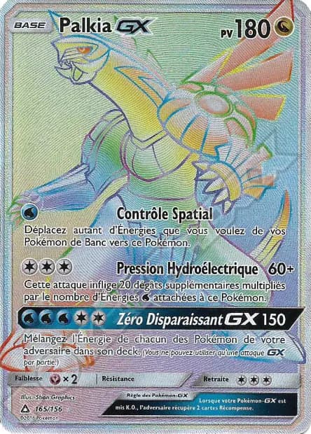 Palkia — Ultra Prism